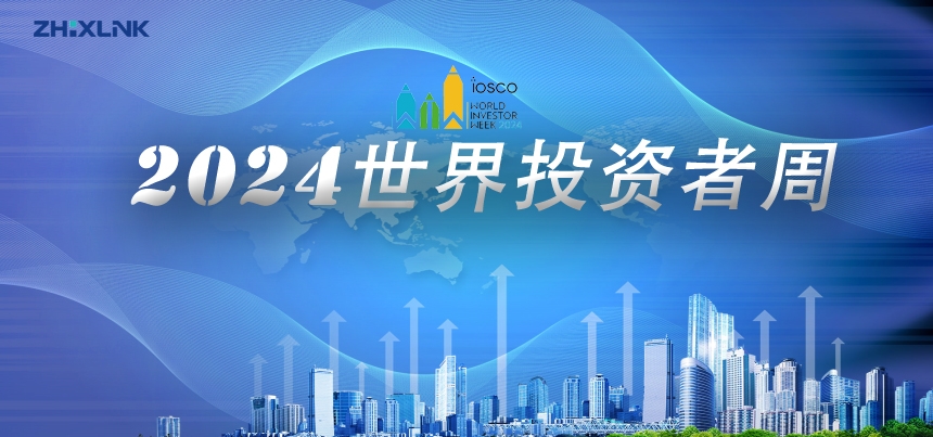 WPS图片(1)
